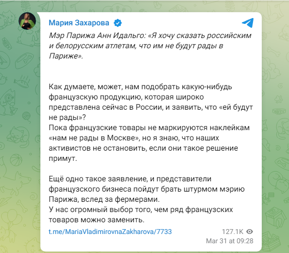 ''Jeszcze jedna taka wypowiedź i...'' Zacharowa powiedziała, co zrobiłaby Francji w odpowiedzi na słowa burmistrza Paryża o Rosjanach na Igrzyskach Olimpijskich w 2024 roku