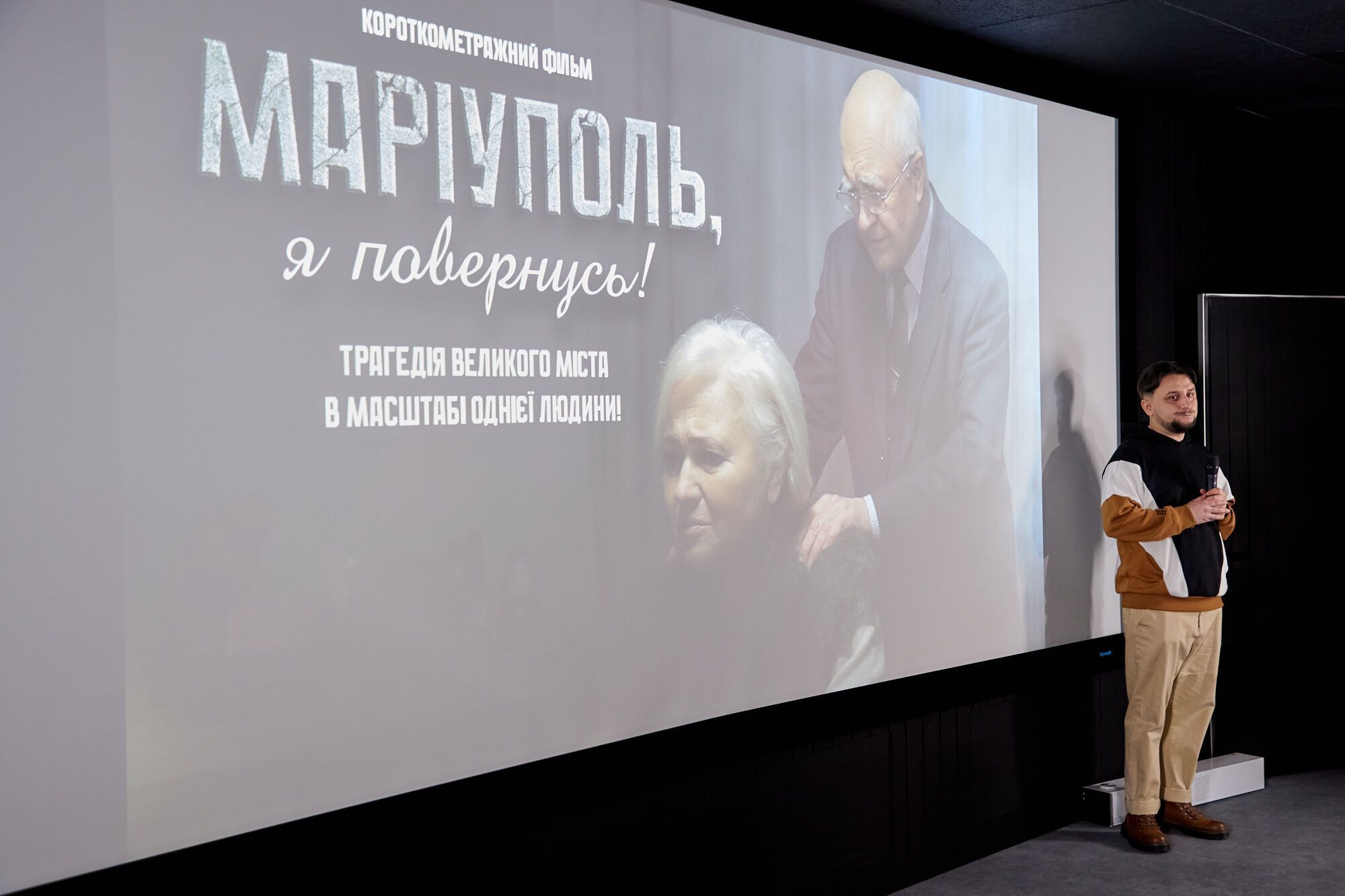 ''Mariupol, wrócę!'' wybrany na Międzynarodowy Festiwal Filmowy w Toronto