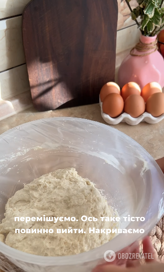 Delicious homemade bread that is easy and quick to prepare: it turns out to be very crispy