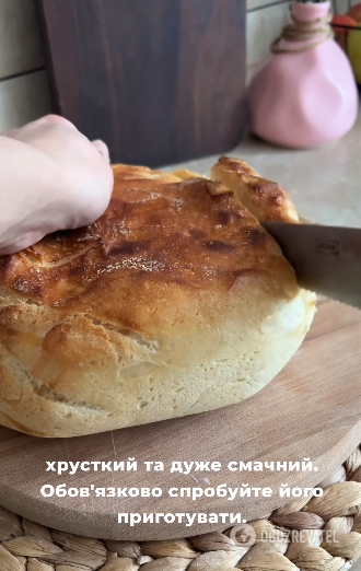 Delicious homemade bread that is easy and quick to prepare: it turns out to be very crispy