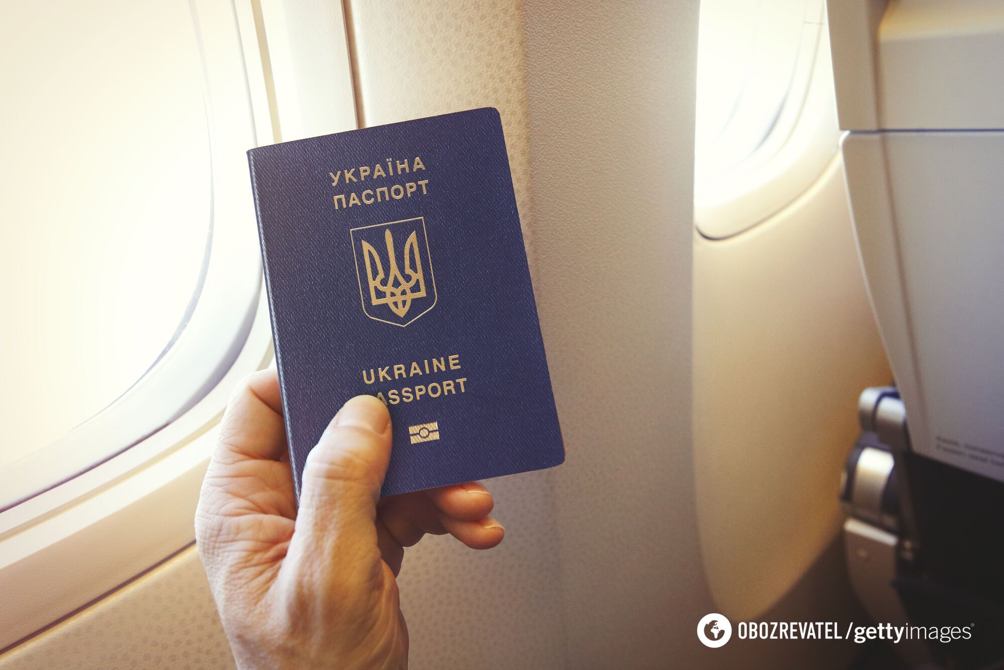 World's Most Powerful Passports 2024: Ukraine overtakes Russia by 18 positions, the latter accuses everyone of ''Russophobia''