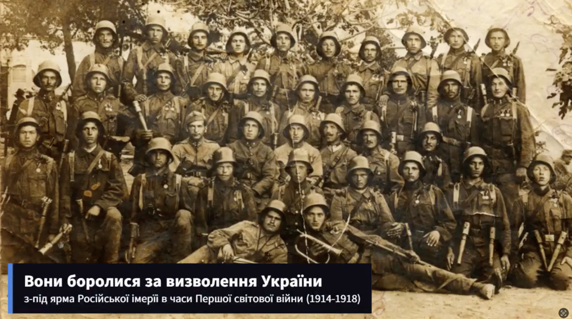 A 1944 recording of a Ukrainian choir performing ''Oh, the Red Viburnum in the Meadow'' arranged by Oleksandr Koshytsia captivated the Internet.