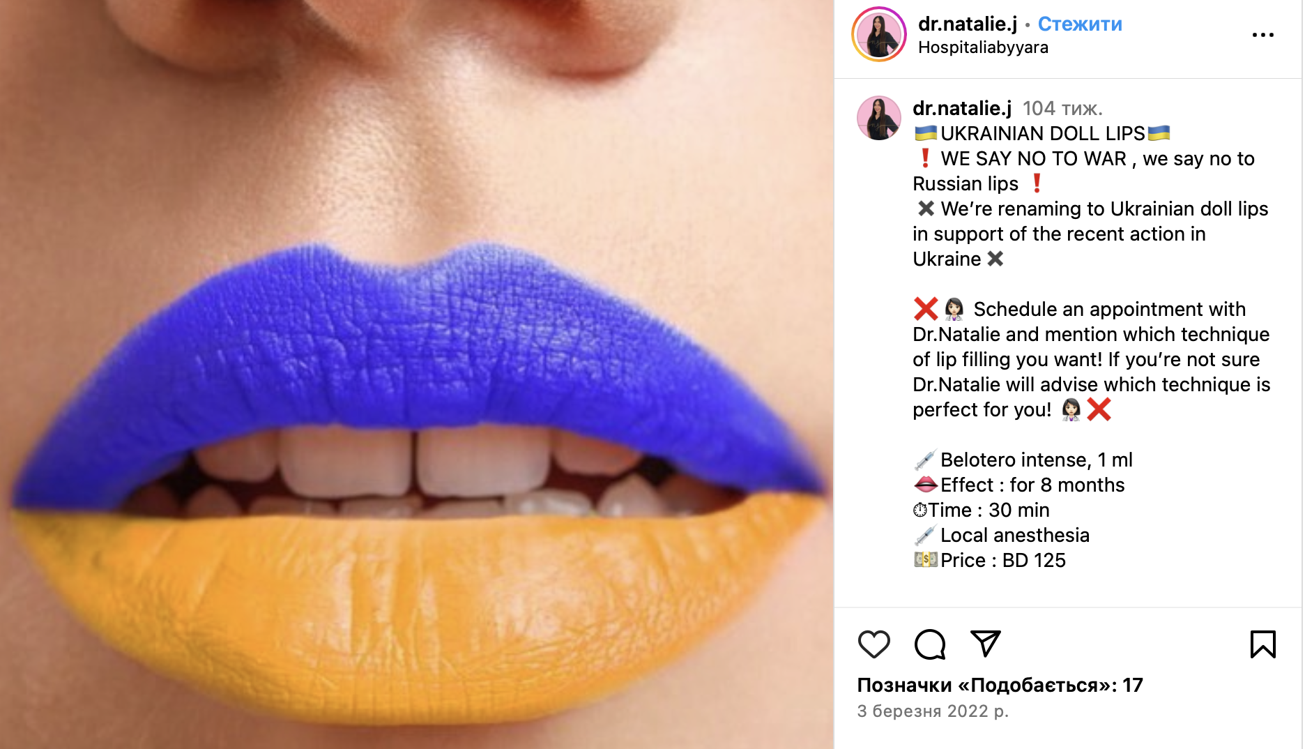 Salon w Nowym Jorku anulował ''rosyjski manicure'' po tym, jak Ukrainka złożyła skargę. Wcześniej ''rosyjskie usta'' zostały anulowane w Bahrajnie