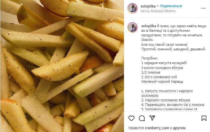 Recipe for cabbage and apple salad