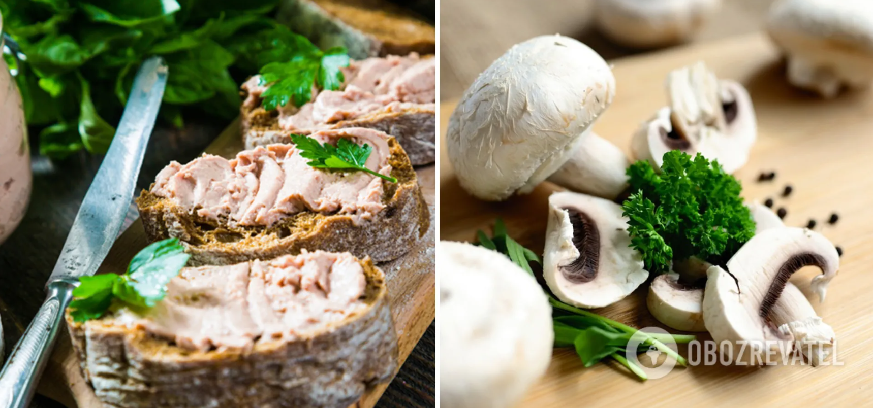 Lean pate of mushrooms, nuts and garlic