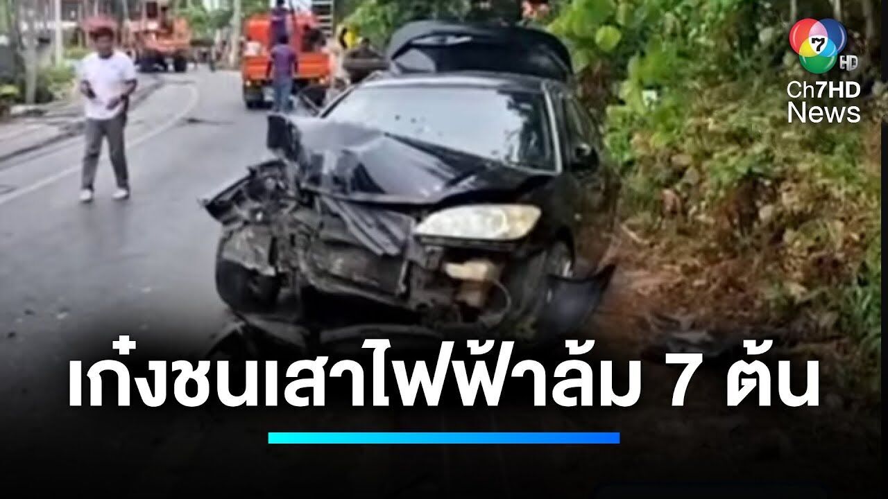 A Russian tourist knocked down 7 power poles and left several blocks in Phuket without electricity: the car turned into scrap. Photo