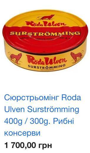 Najwyższa cena na surströmming