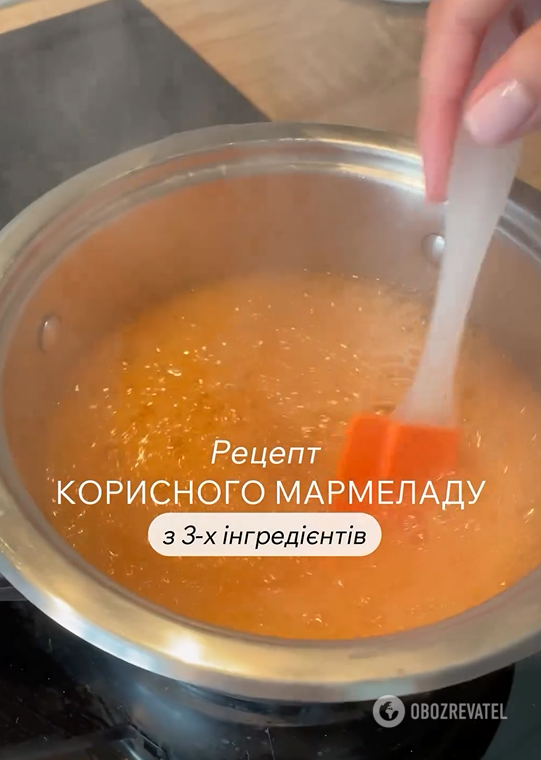 Homemade healthy marmalade for children: made from three ingredients