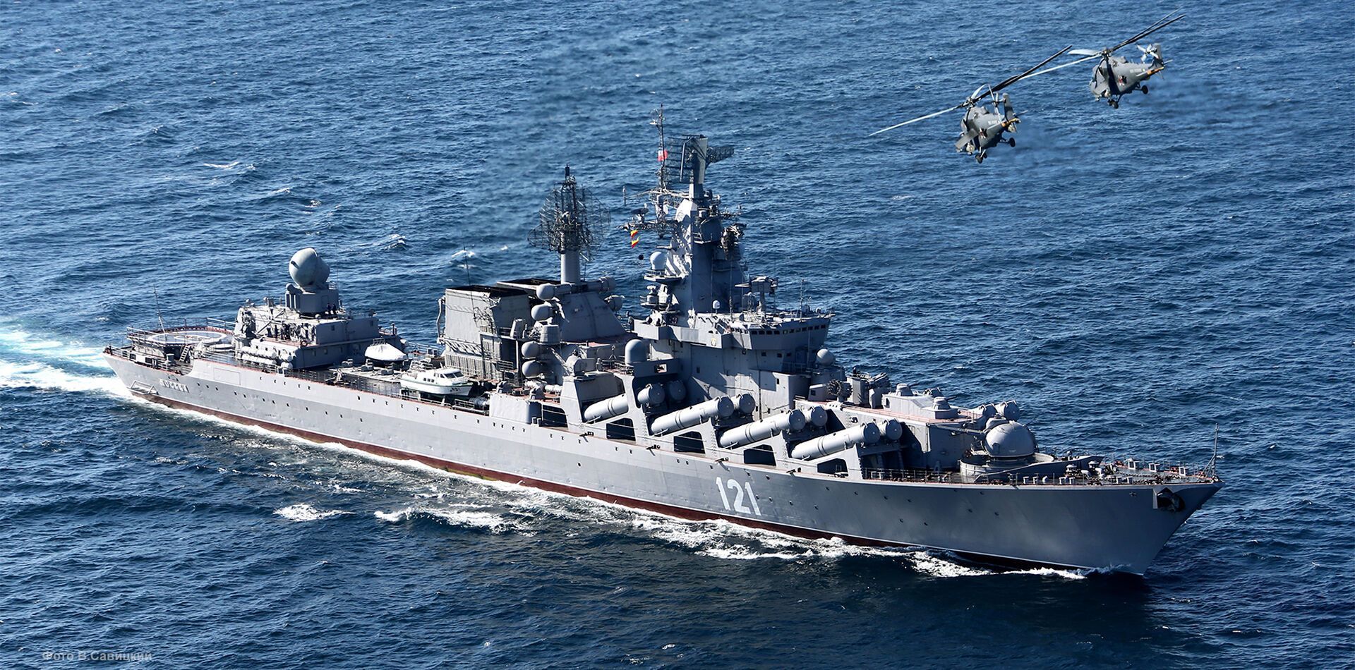 Rosyjski krążownik Moskwa.