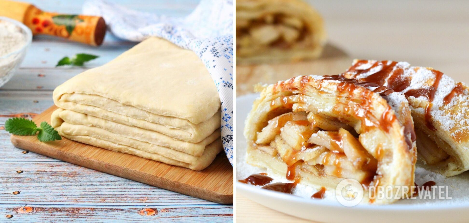 What to cook with puff pastry