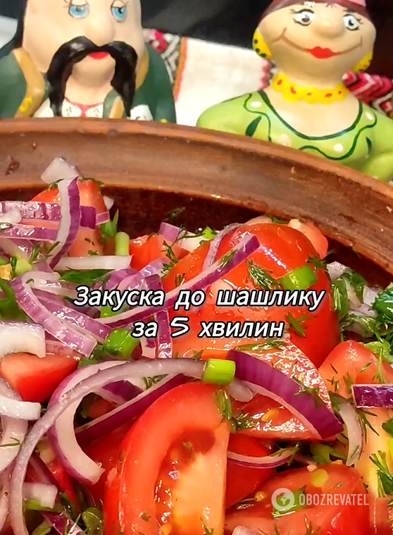 Delicious vegetable appetizer for kebab: cooks in 5 minutes