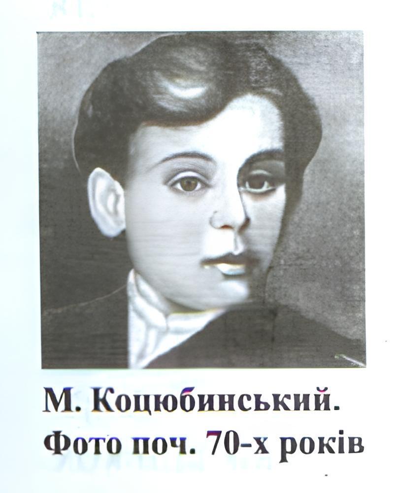 He convinced Vynnychenko not to write in Russian and ''forced'' the whole of Europe to talk about Ukraine: 5 little-known facts about Mykhailo Kotsiubynsky