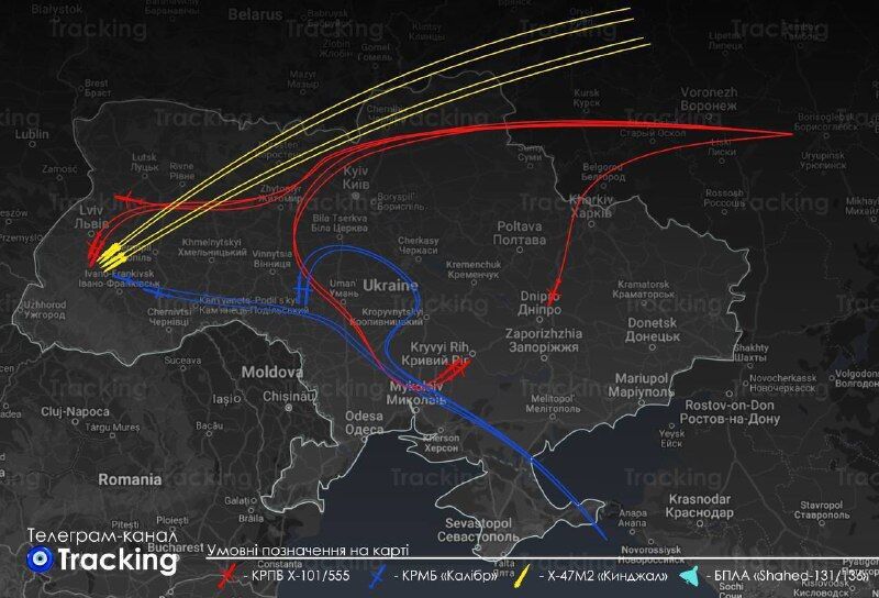 Almost all missiles were moving through Kyiv: the network showed the routes of the night missile attack of the Russian Federation