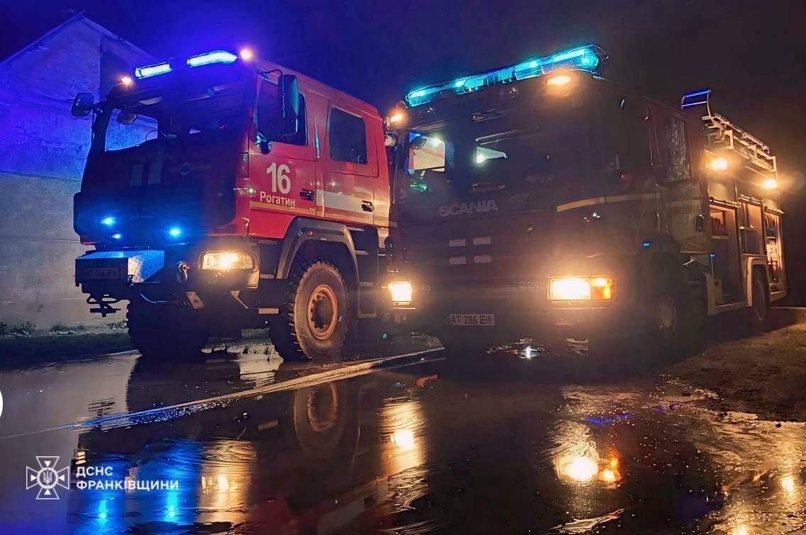 The occupiers hit a critical infrastructure facility in Ivano-Frankivsk region during the night attack: there was a fire. Photo
