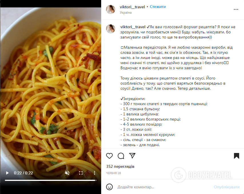 Przepis na spaghetti w sosie