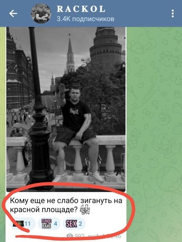 The three-time champion of the Russian Federation, who betrayed Ukraine, was beating up Russians on the streets. He apologized with the words ''Glory to Russia''. Video