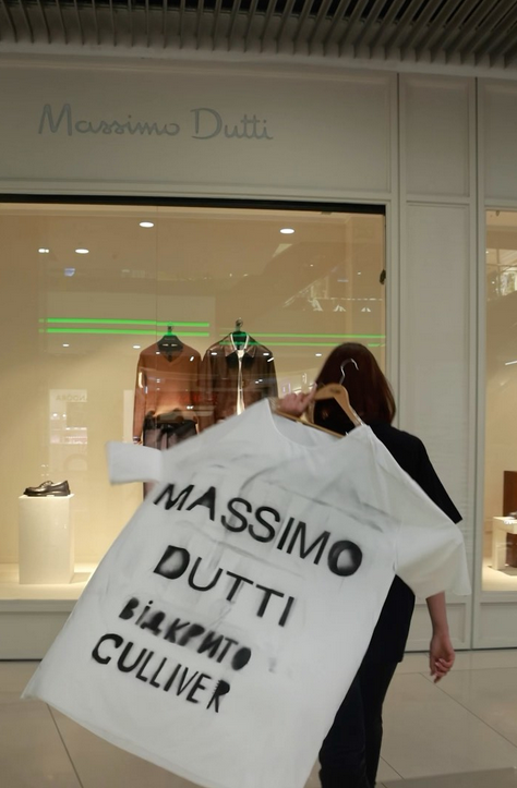 Sklep Massimo Dutti otwarty w GULLIVER