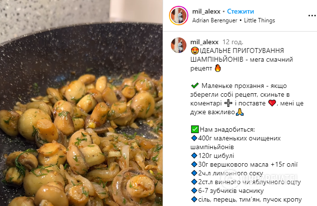 Najsmaczniejsze pieczarki: przepis, który każdy musi znać