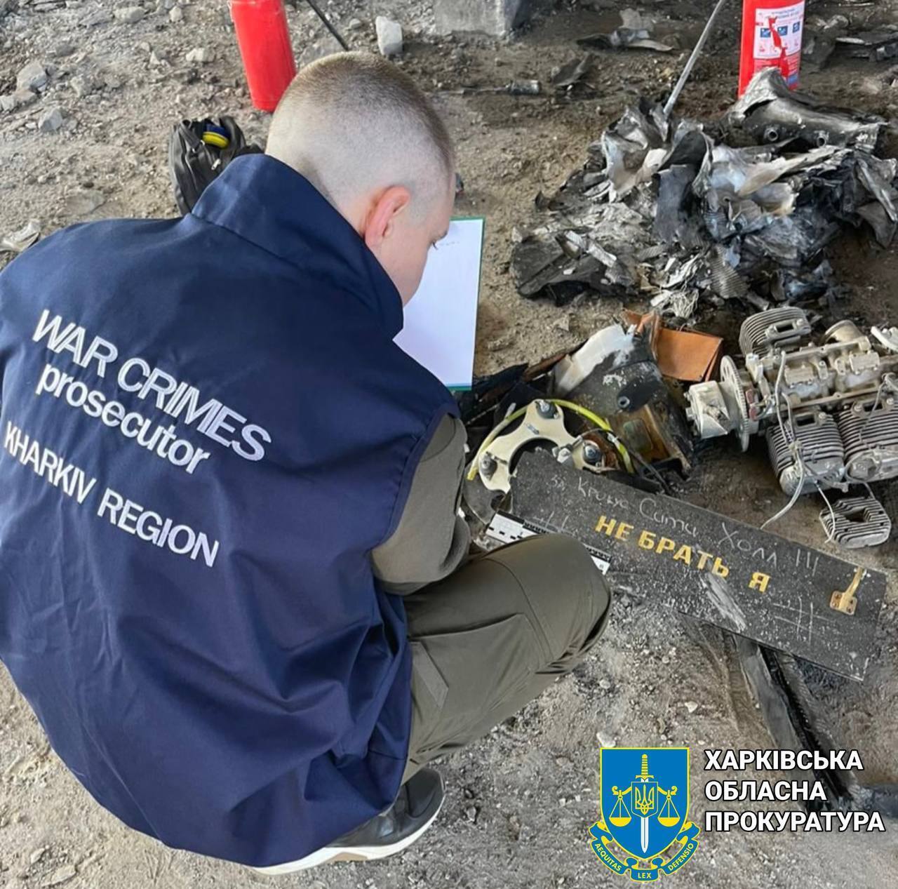 ''For Crocus City Hall'': Russians left a cynical inscription on the Shahed that hit Kharkiv