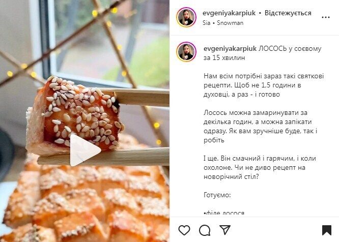 Przepis na pieczonego łososia w sosie sojowym w 15 minut