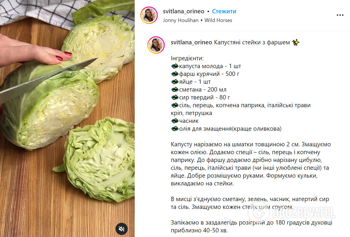 Co ugotować z młodej kapusty, z wyjątkiem sałatki: potrzebujesz mięsa mielonego i sera