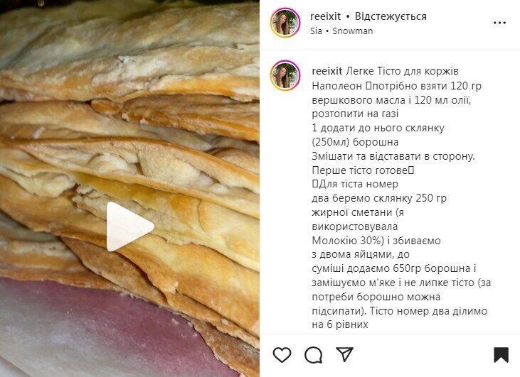 Przepis na ciasto Napoleon