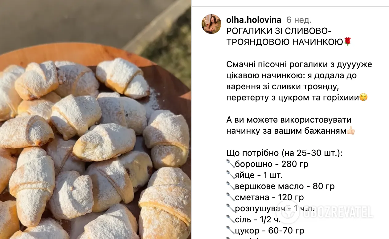 Przepis na bajgle