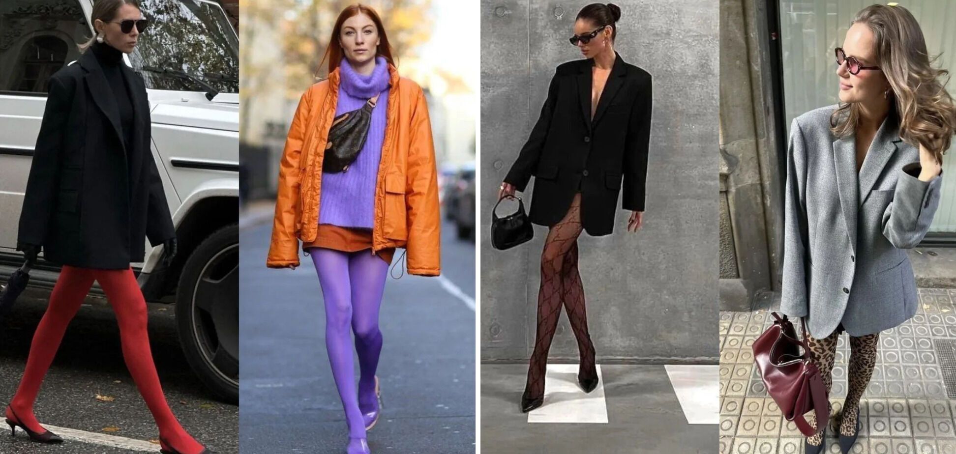 Never wear them. The stylist advised how to wear colored tights and named the only taboo for women