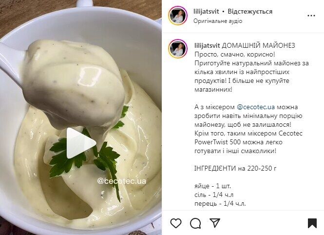 Recipe for homemade mayonnaise