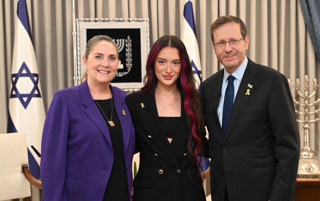 Israel's delegation to Eurovision 2024 will be the most secure in the history of the song contest