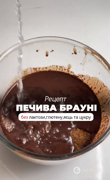 Ciasteczka Brownie w 10 minut: jak zrobić podstawowy deser na herbatę