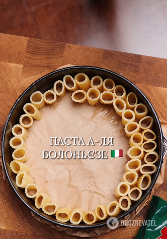 Baked Rigatoni a la Bolognese: a culinary masterpiece with two types of sauce