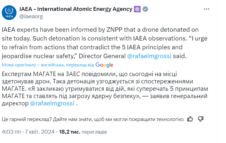 Dron eksploduje w elektrowni jądrowej Zaporoże: zarejestrowano trzy trafienia, MAEA ''zaniepokojona