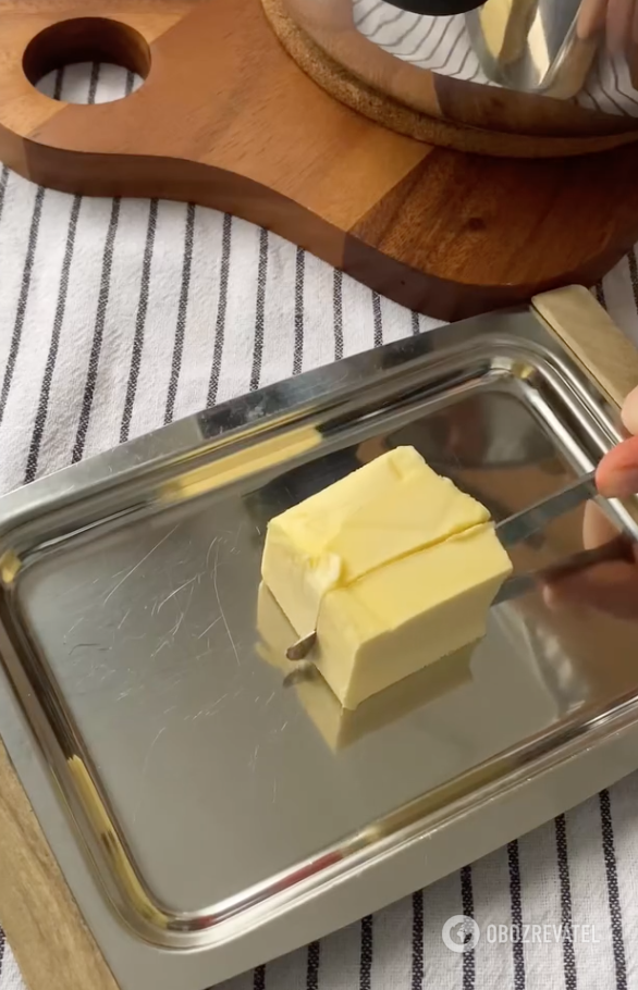 Butter for the dish