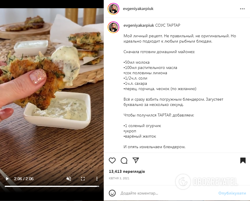 Przepis na sos tatarski do ryb