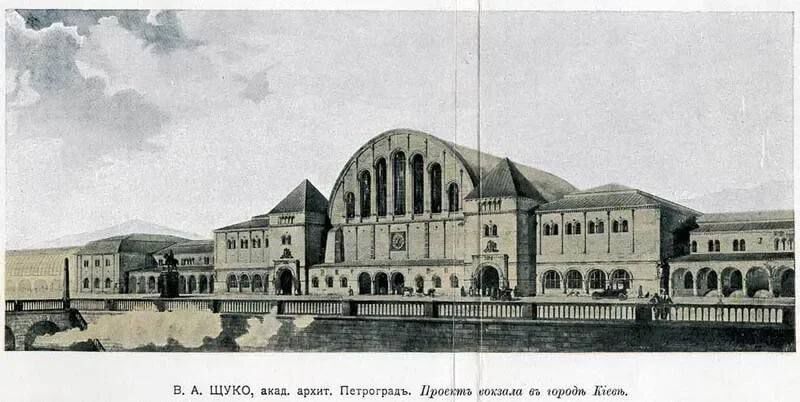 A yellow brick building in the Old English Gothic style: how the first railway station in Kyiv looked like. Photo