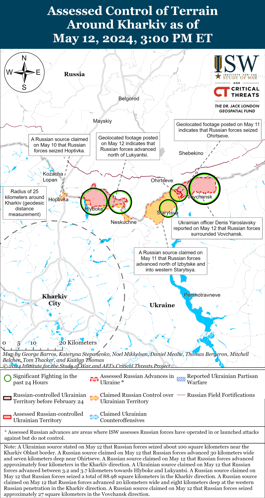 Fighting in the Kharkiv sector