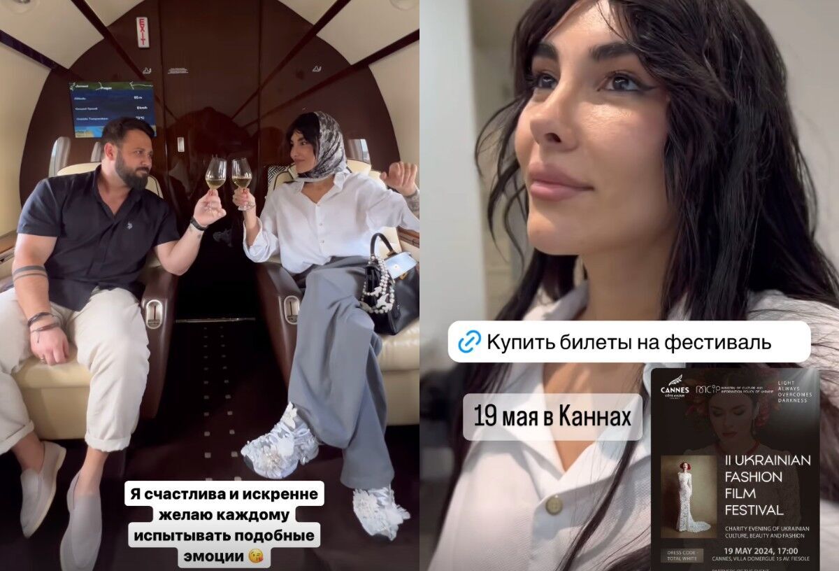 Ukrainian blogger from Bakhmut boasts of flying to Cannes with her husband on a private plane: compatriots reacted sharply