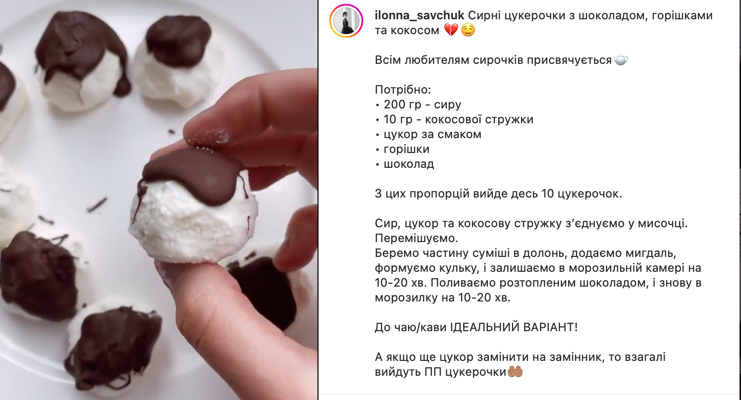 Candy recipe