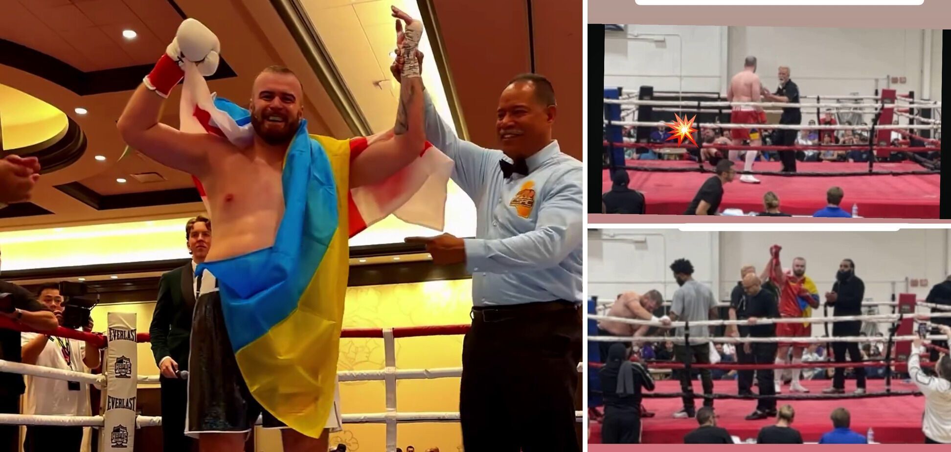 The former world boxing champion won the title by knockout with the first punch. Video