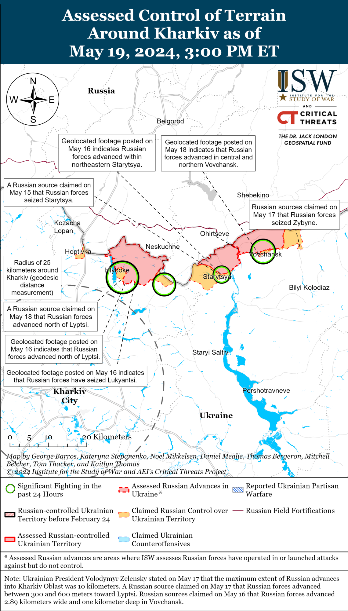 Offensive in the Kharkiv sector