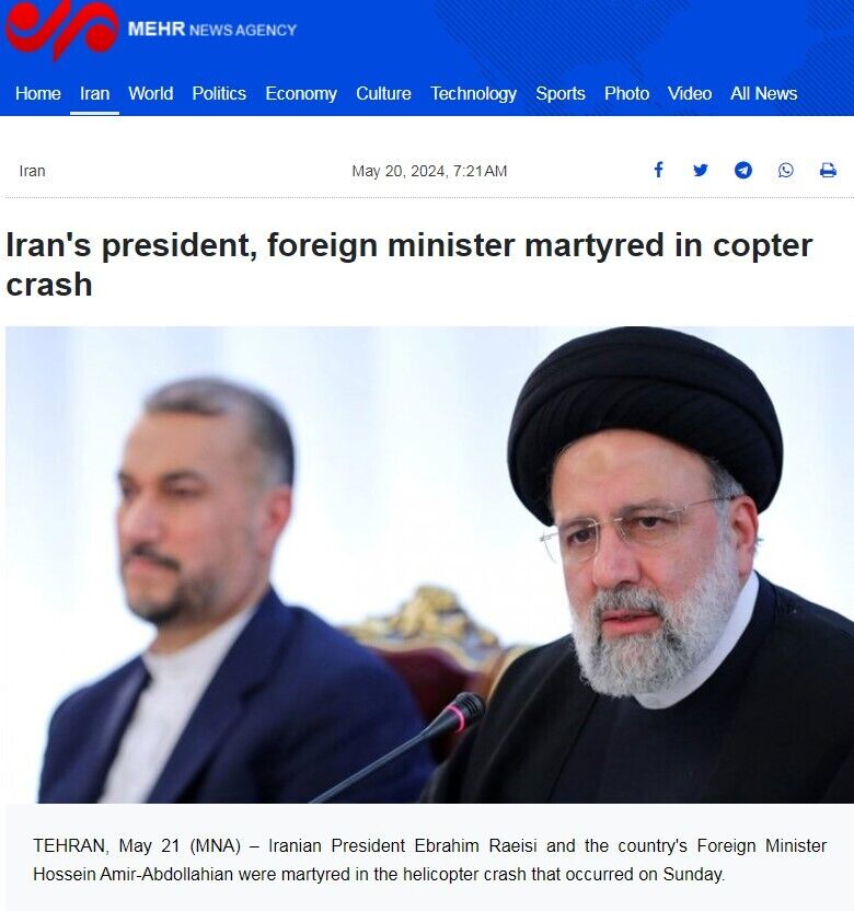Helicopter crashed into a mountain: Iranian President Raisi died in a plane crash