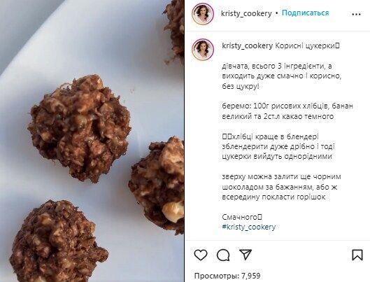 Recipe for healthy banana candies without sugar
