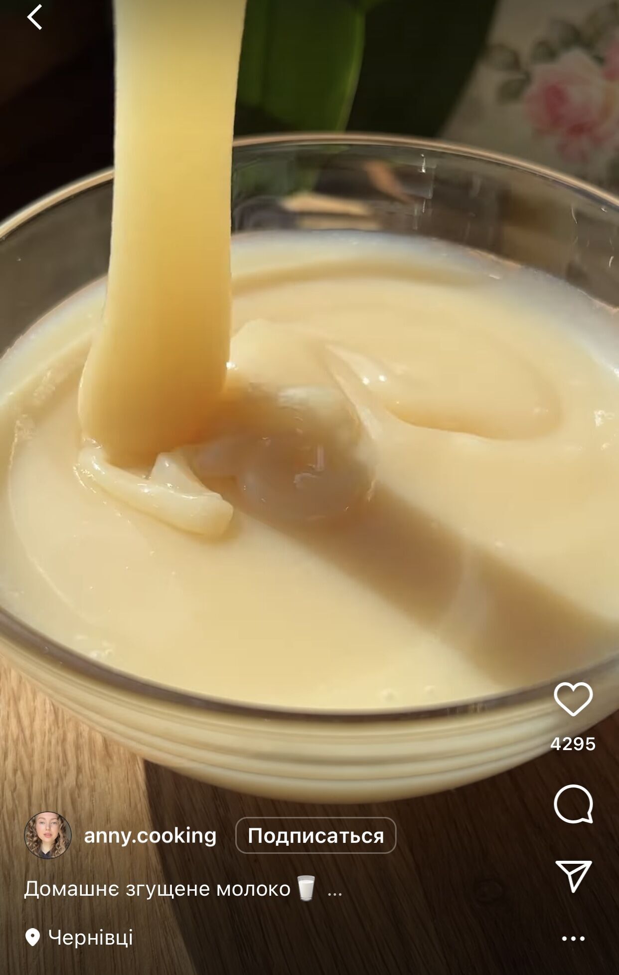 Recipe for homemade condensed milk