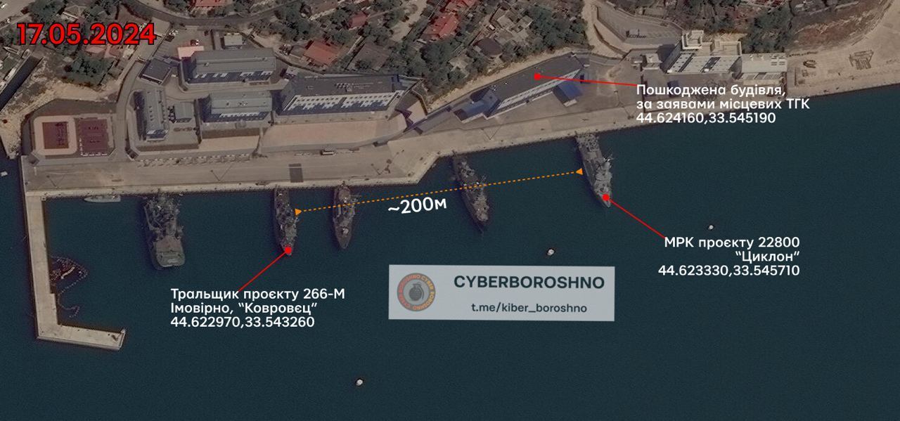 Zatonął lotniskowiec rakietowy ''Cyklon'': opublikowano zdjęcia satelitarne zatoki w Sewastopolu po ukraińskich atakach