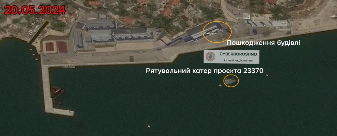 ''Cyclone'' missile carrier sank: satellite photos of Sevastopol bay after Ukrainian strikes published