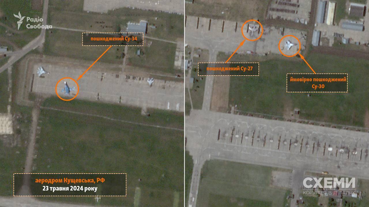 Uszkodzone myśliwce: pojawiły się zdjęcia satelitarne następstw ataku dronów na lotnisko ''Kuszewskaja'' na terytorium Krasnodaru