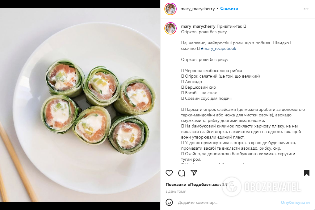 How to make cucumber rolls: the easiest way to make homemade sushi