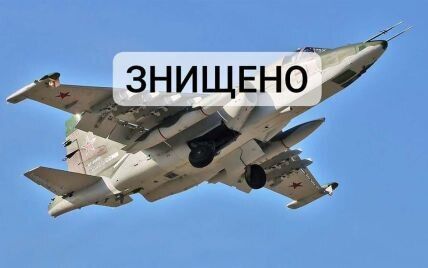 Ukrainian defenders shoot down another enemy Su-25 aircraft in Pokrovsk direction