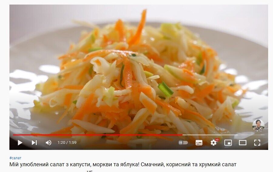 Recipe for cabbage, carrot and apple salad